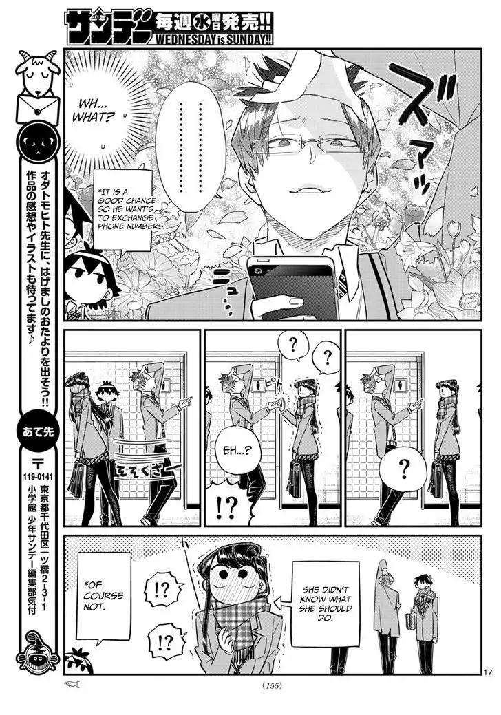 Komi-san wa Komyushou Desu Chapter 102 17